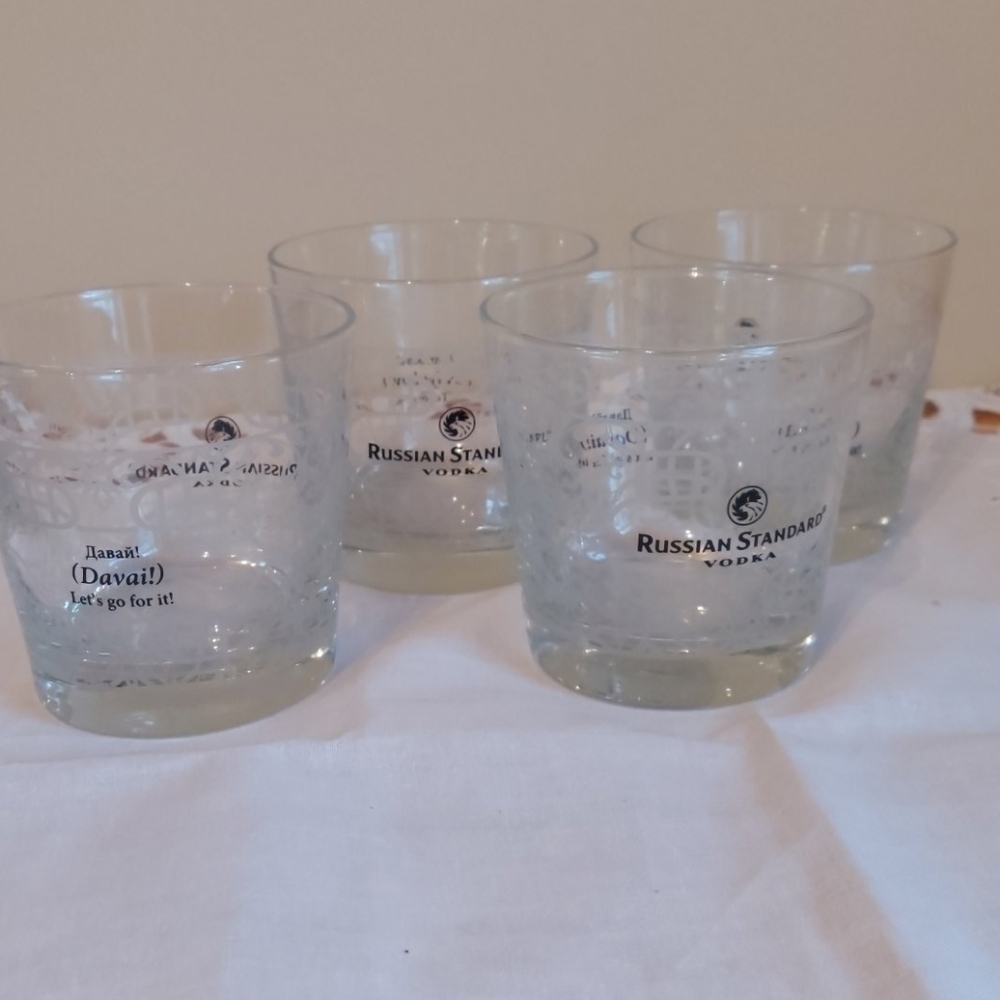 Russian Standard Vodka lowball glasses.  Set of 4.